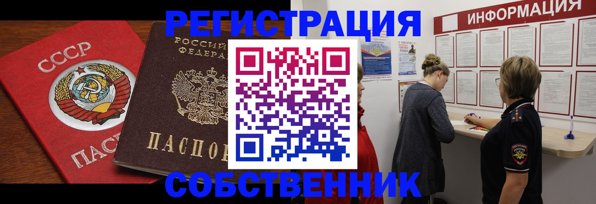 форма 3 в Донецке